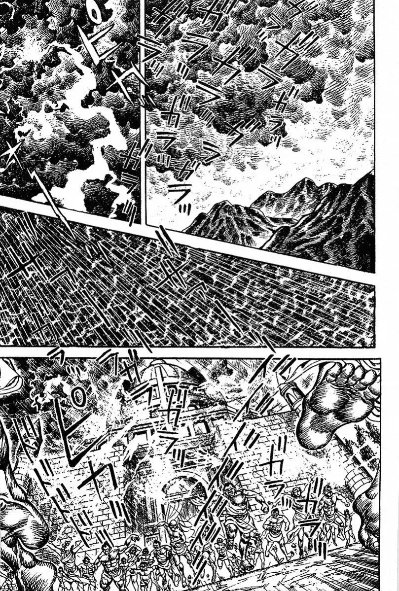 Capitulo 2 page 94