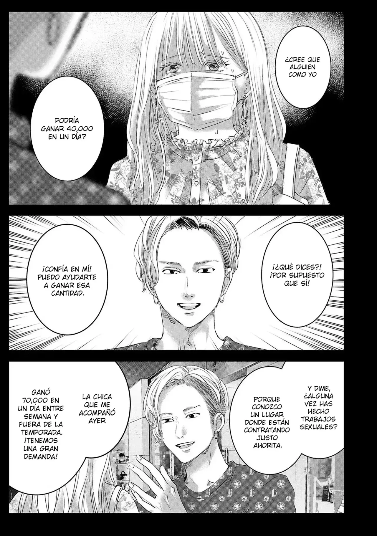 Capitulo 84 page 6