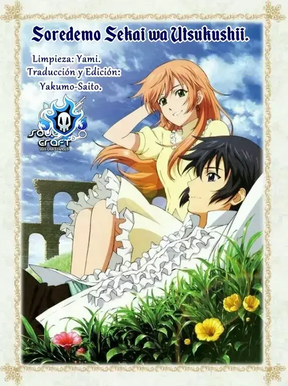 Capitulo 126 page 1