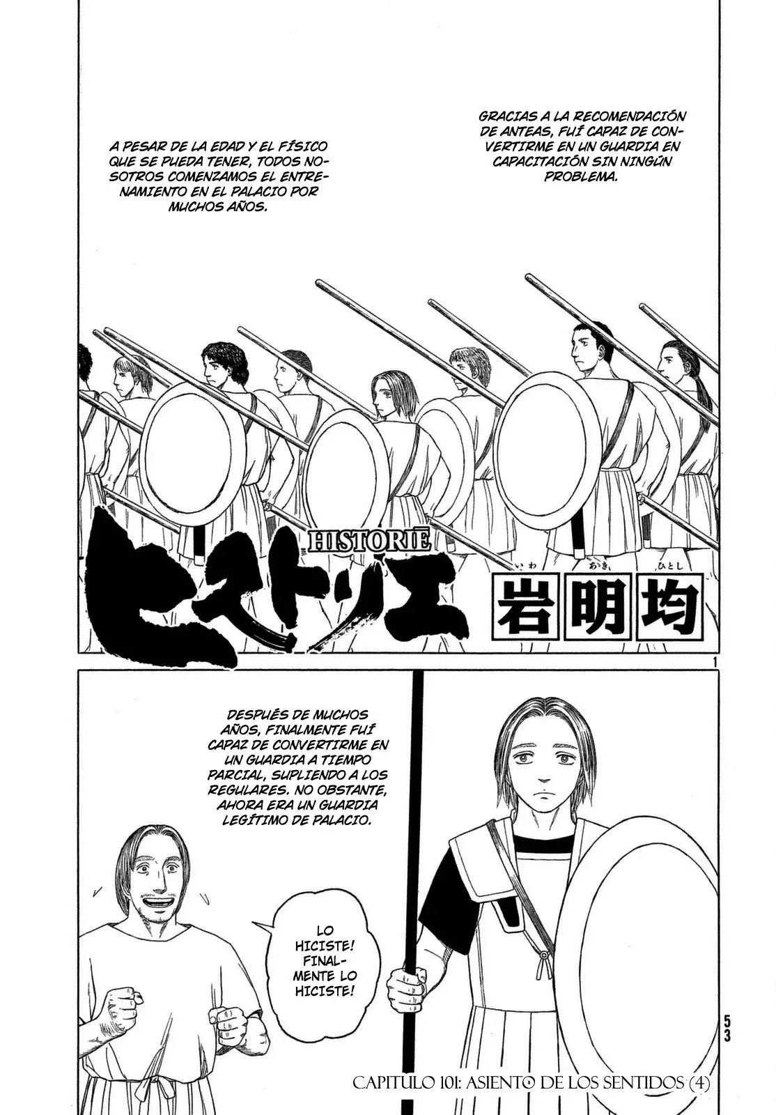 Capitulo 101 page 1