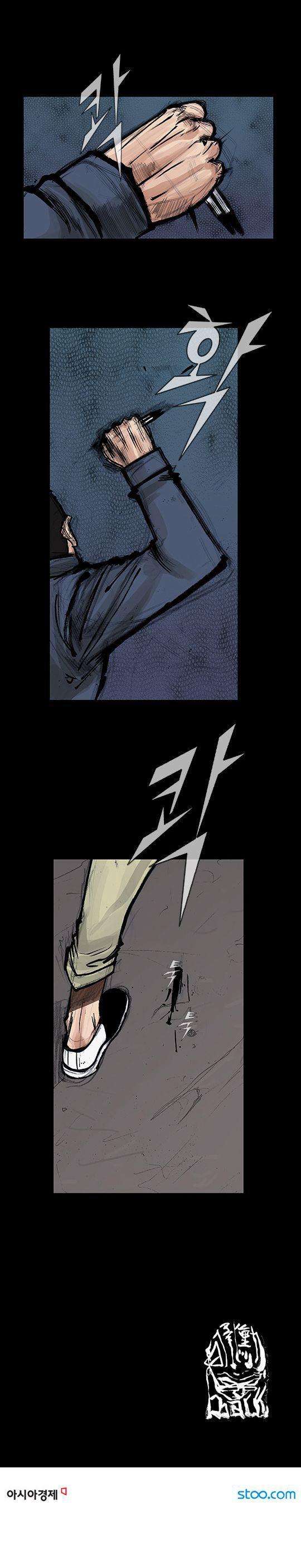 Capitulo 76 page 10