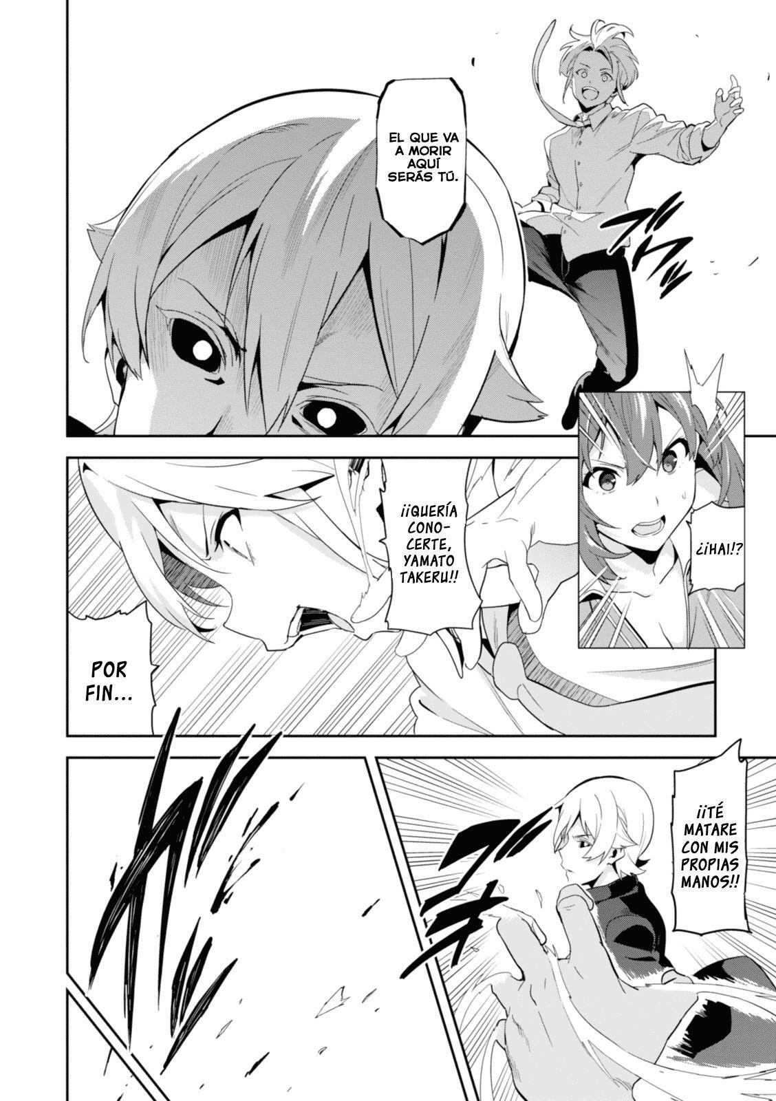 Capitulo 83 page 13