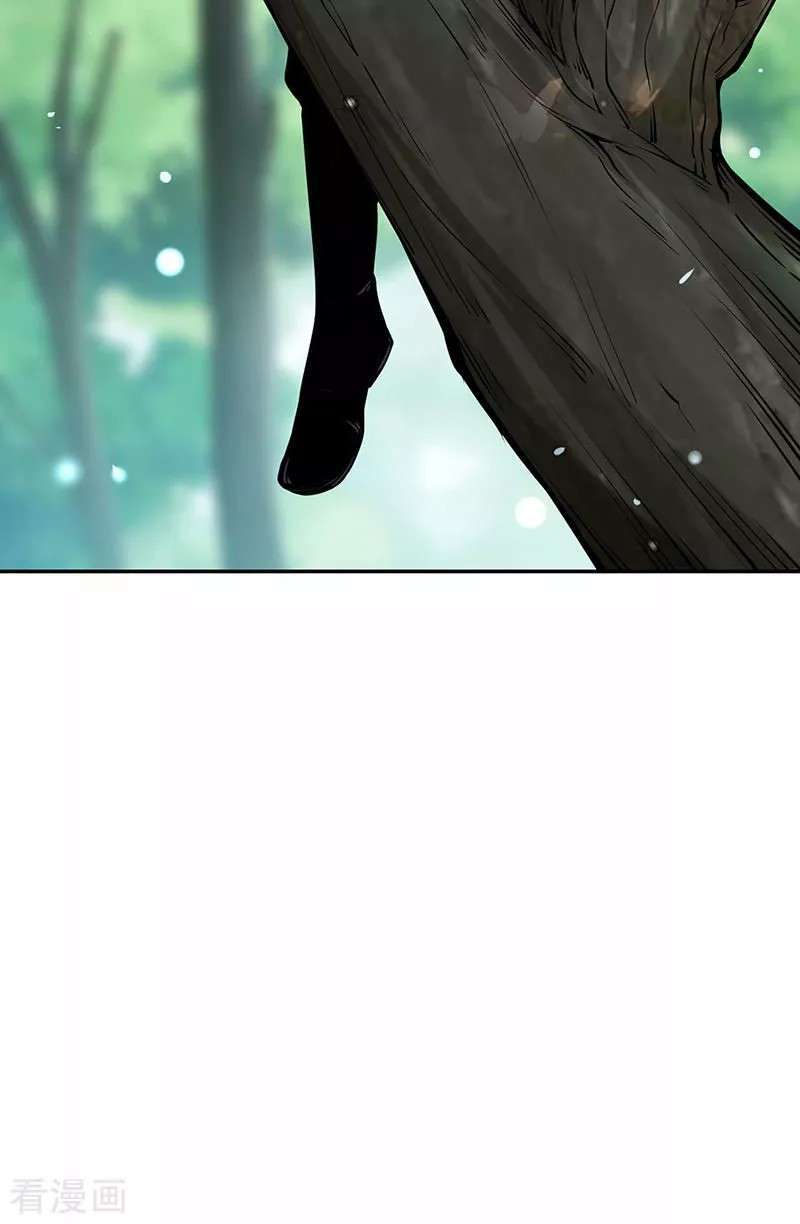 Capitulo 218 page 12