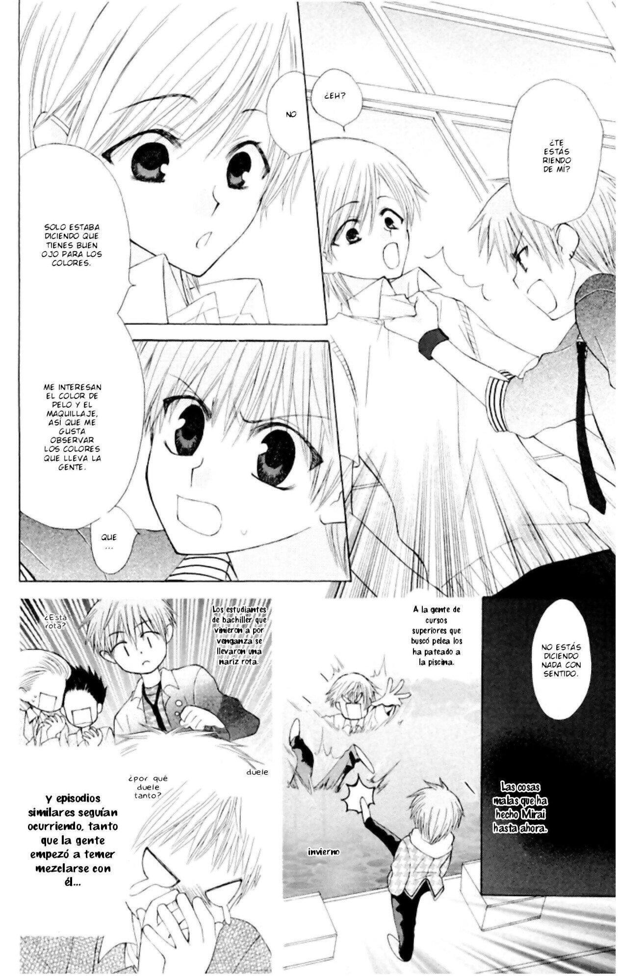 Capitulo 14.50 page 15