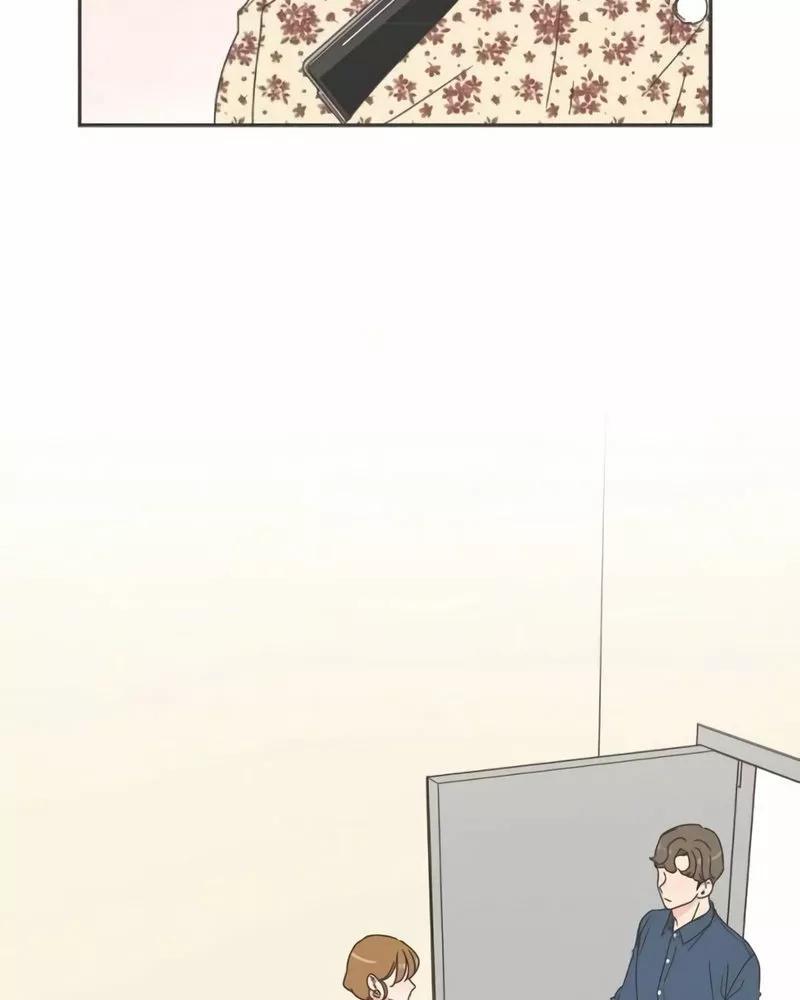 Capitulo 53 page 17