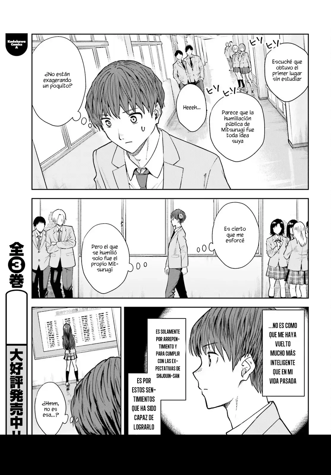 Capitulo 19 page 12