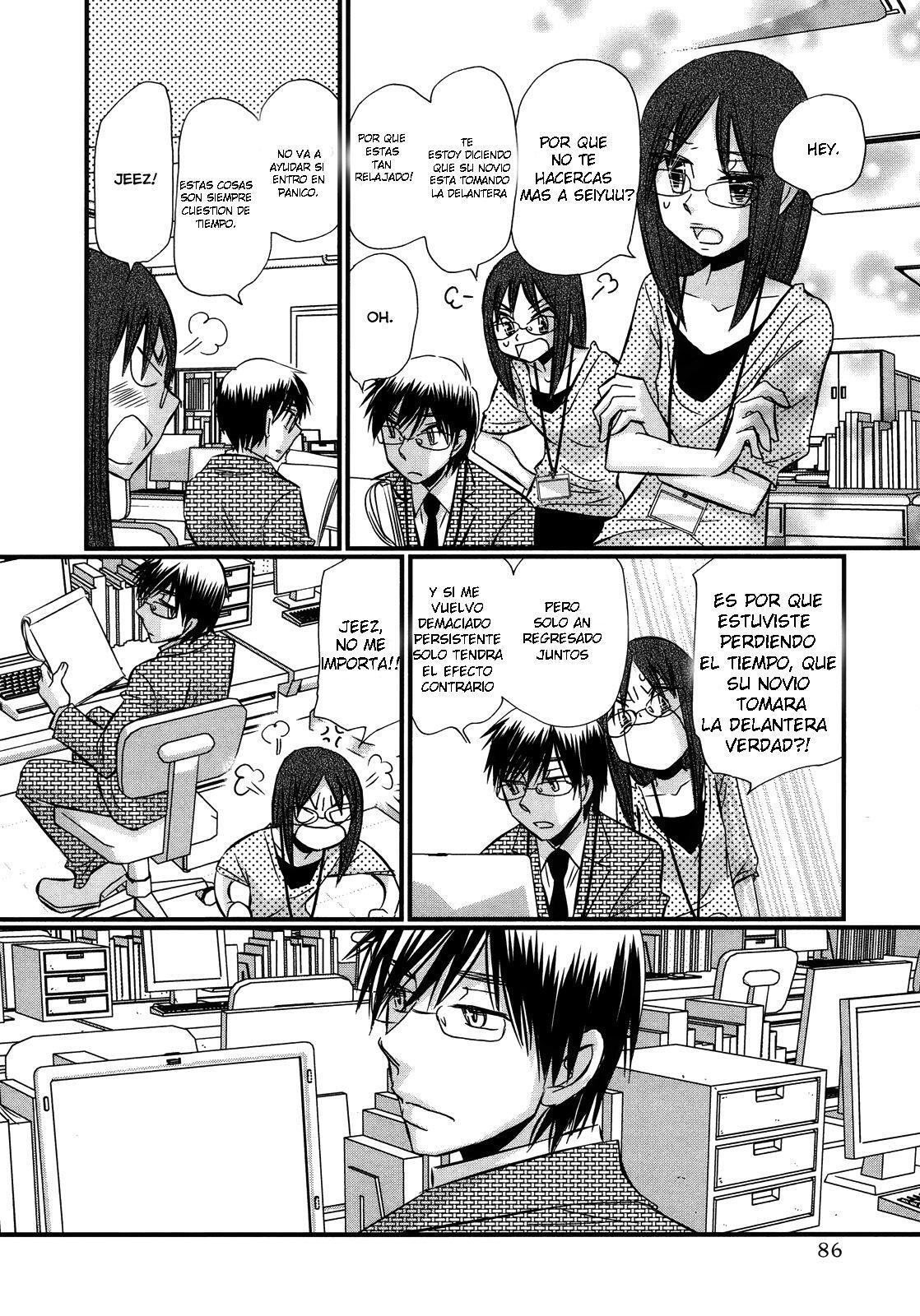 Capitulo 50 page 17