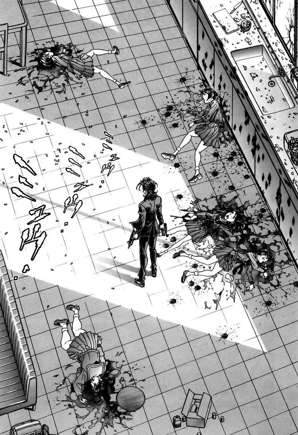 Capitulo 75 page 11