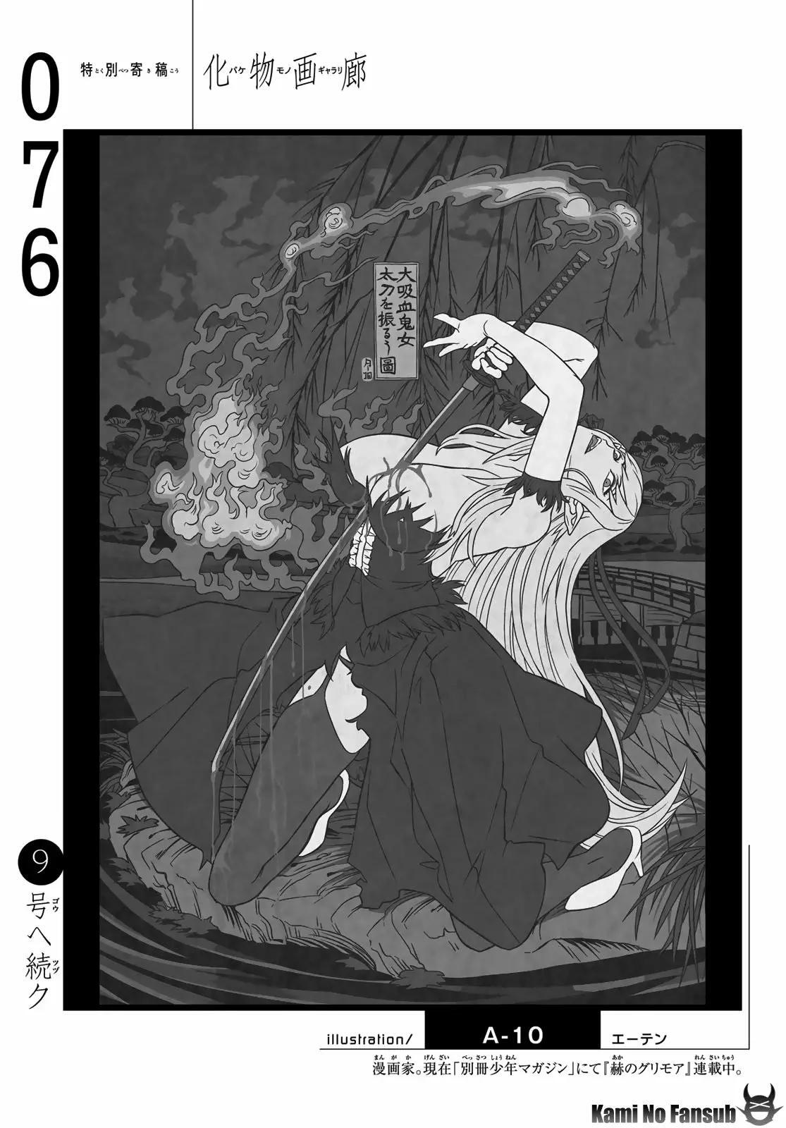 Capitulo 76 page 21