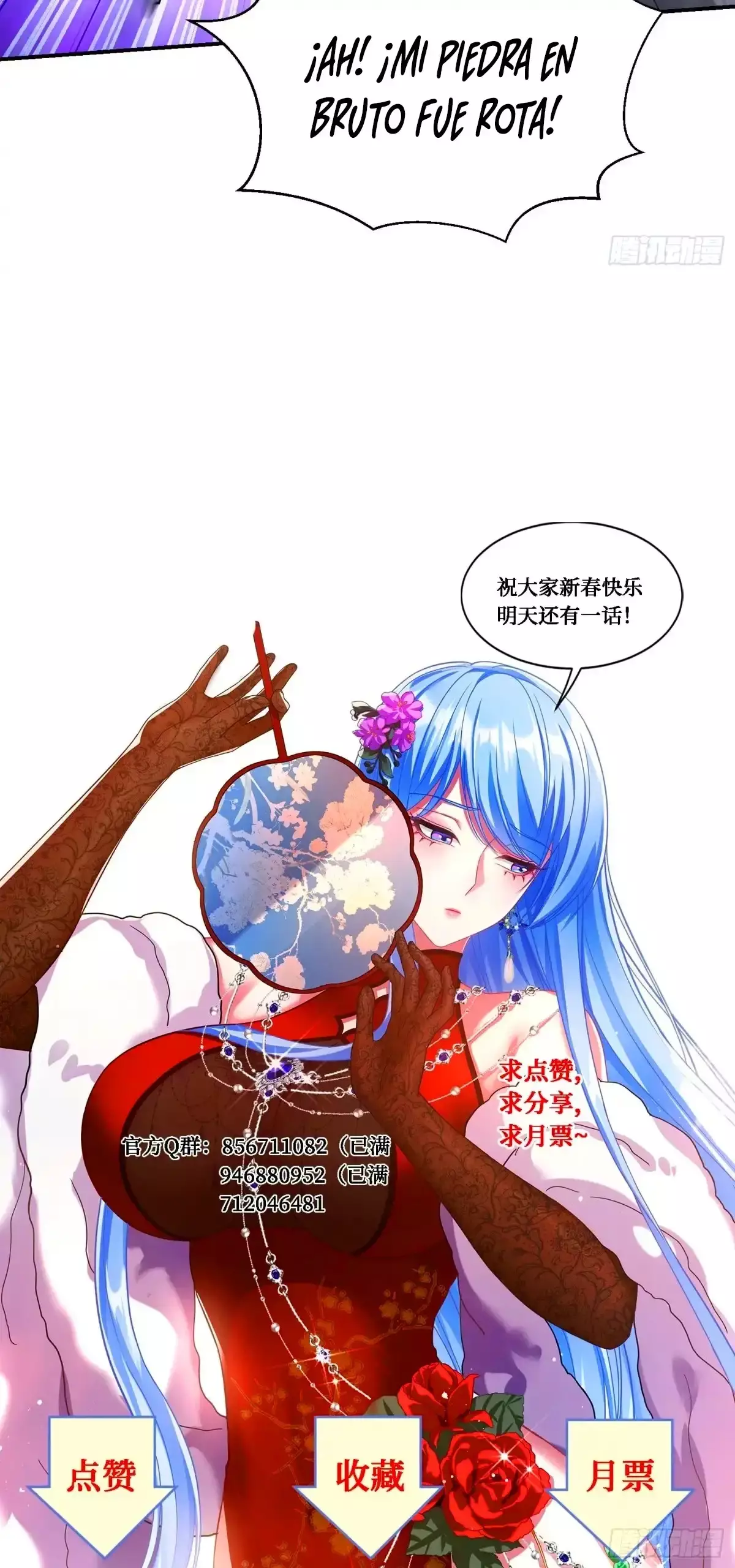 Capitulo 74 page 43