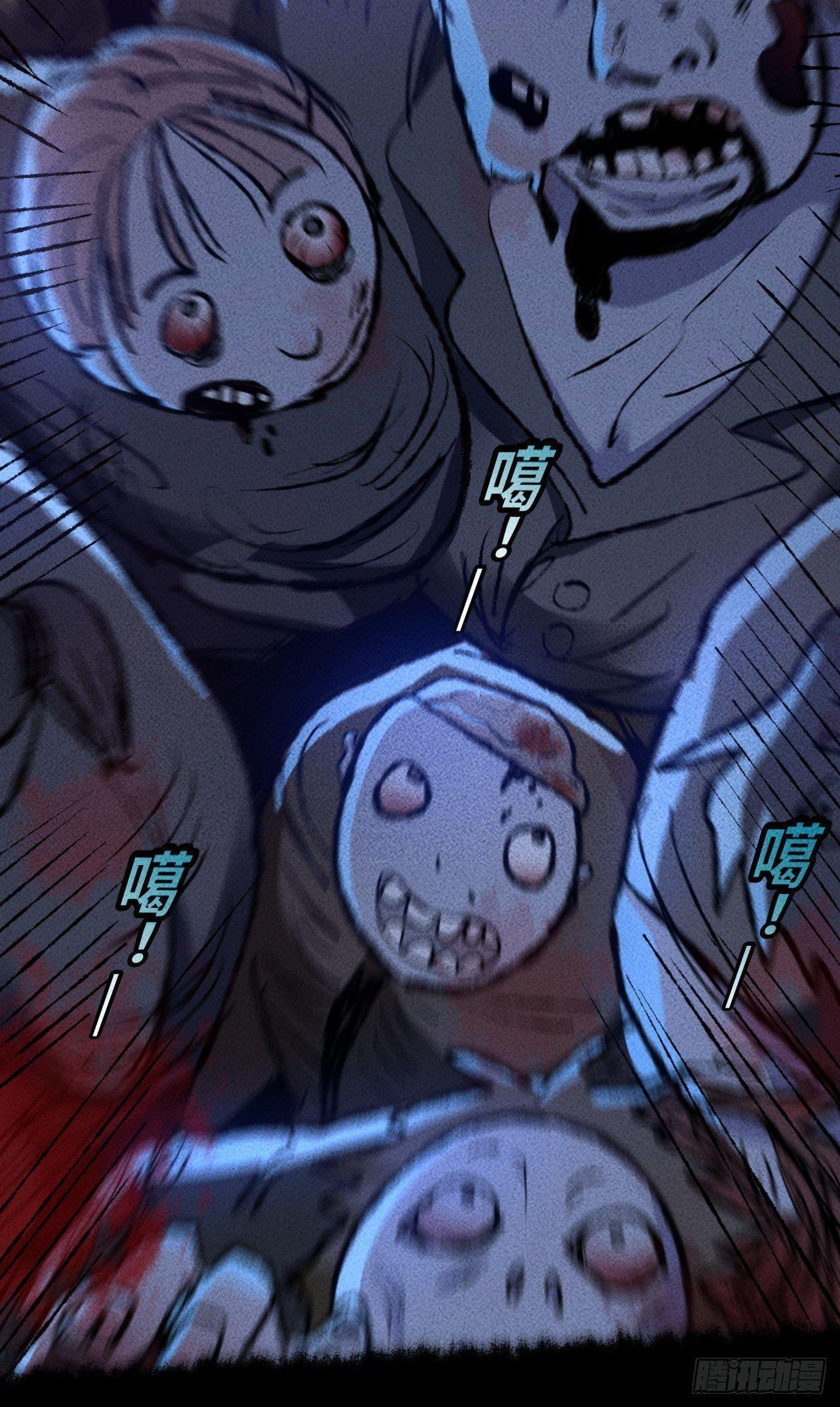 Capitulo 1 page 9