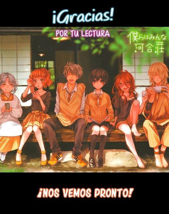 Capitulo 75 page 25