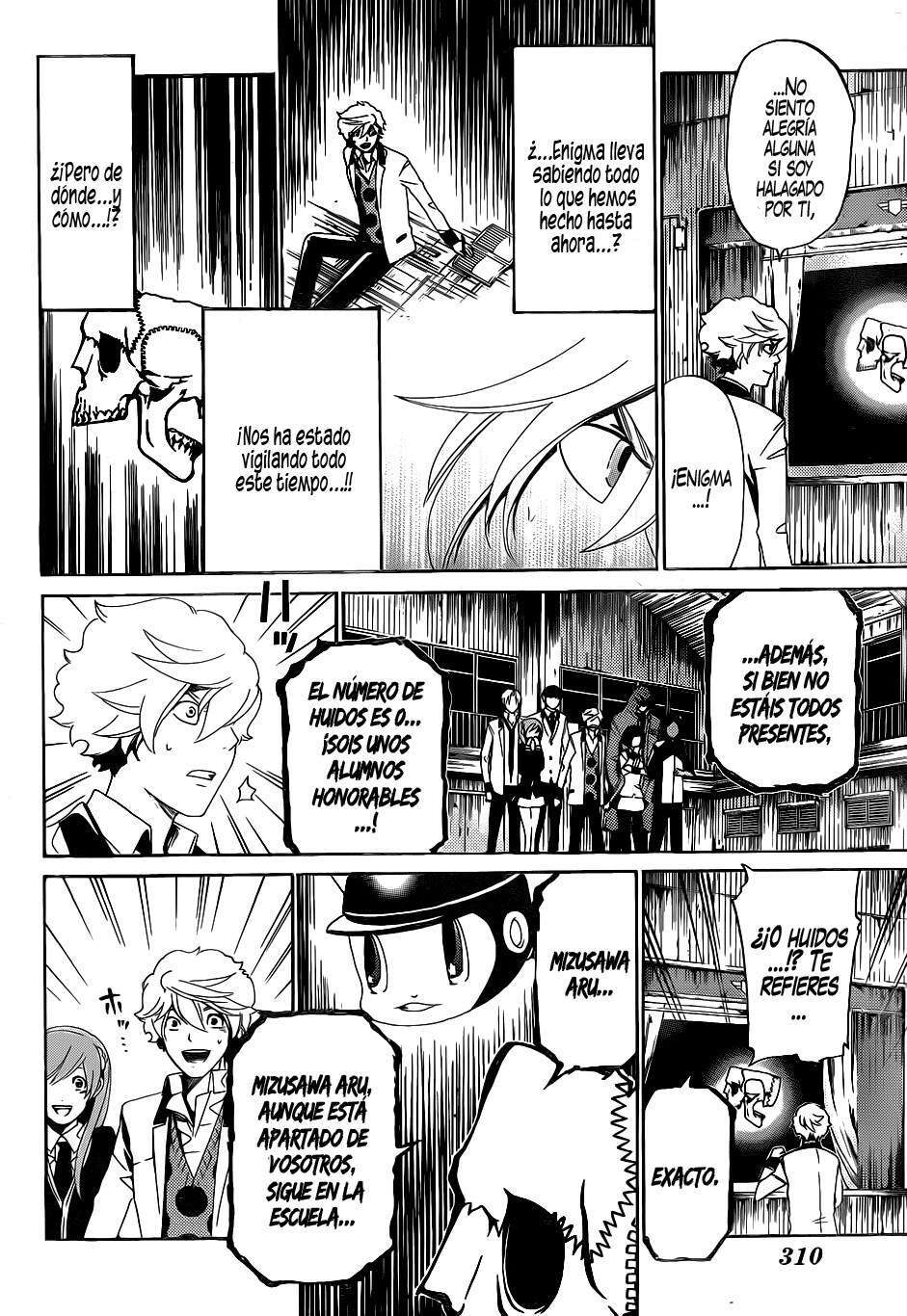 Capitulo 17 page 4