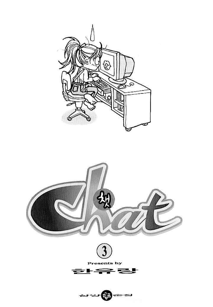 Capitulo 11 page 3
