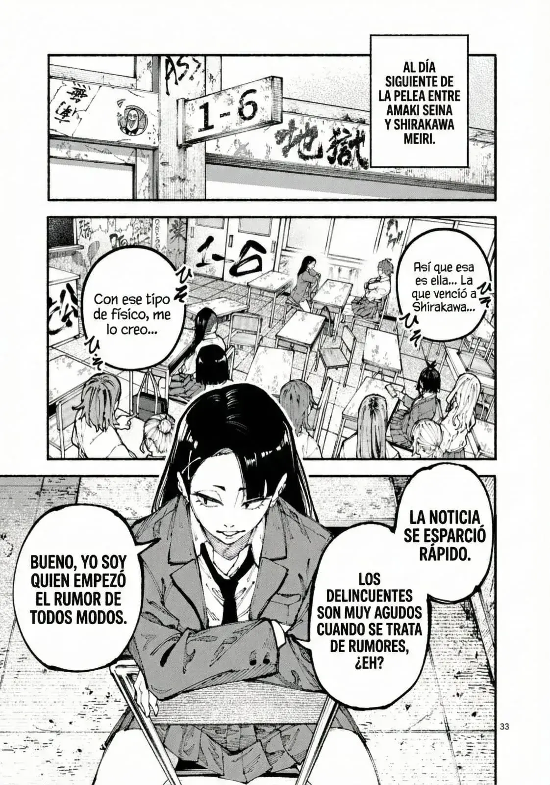 Capitulo 1 page 33