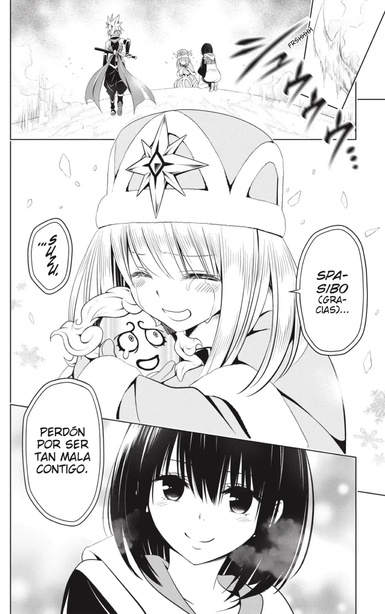 Capitulo 39 page 16