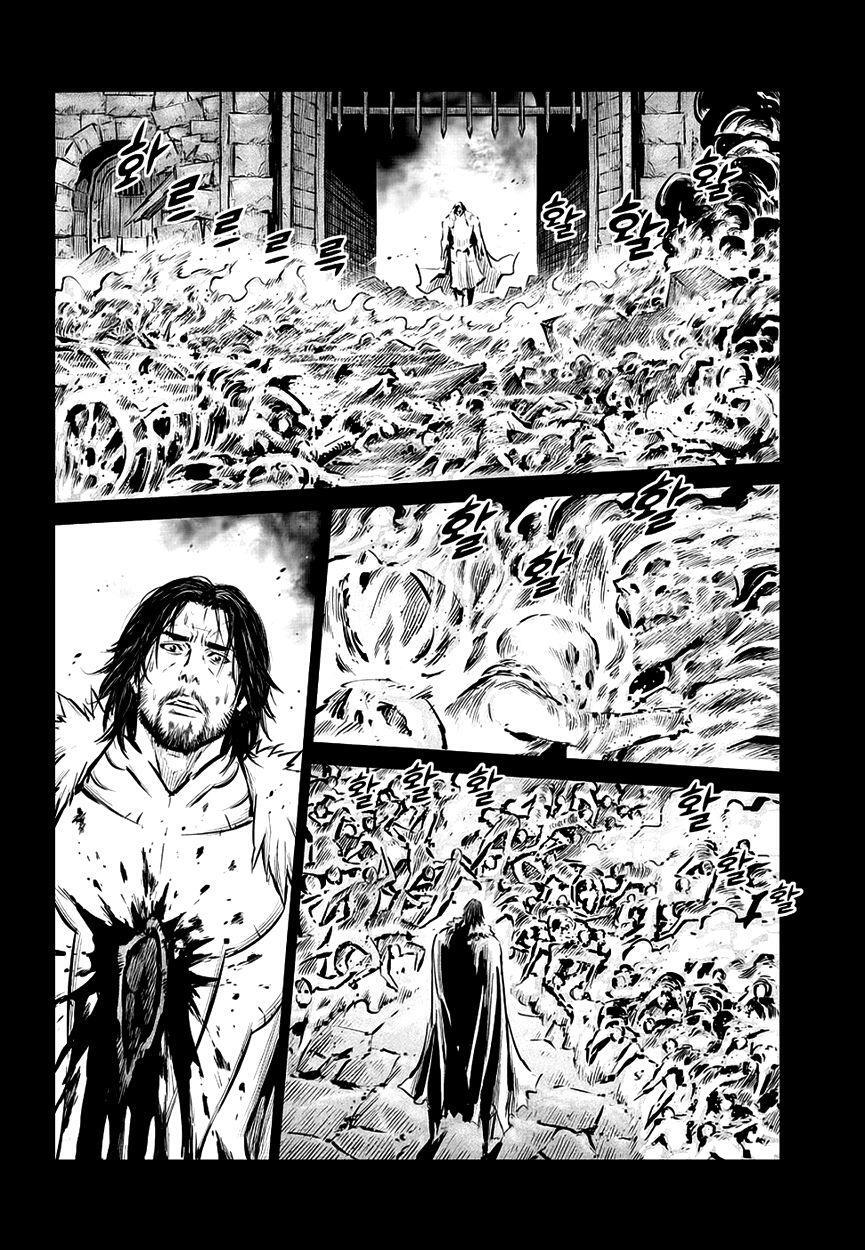 Capitulo 67 page 7