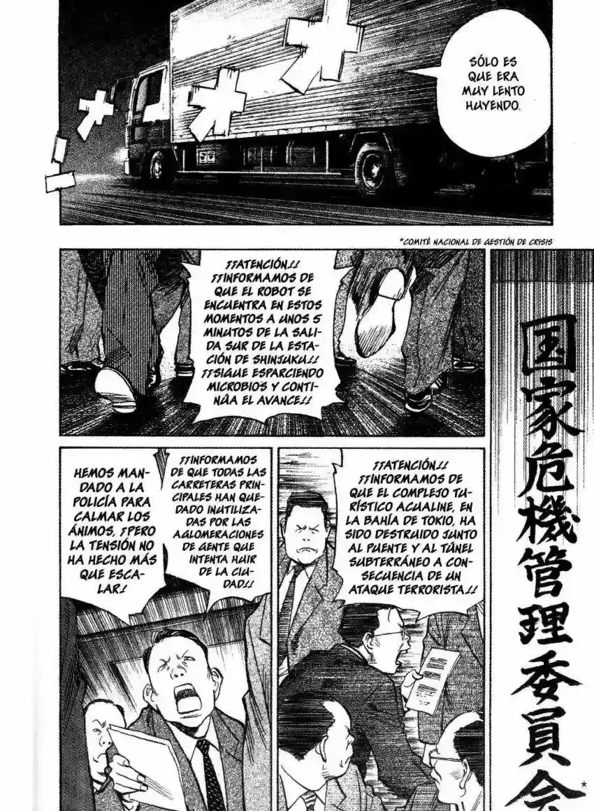 Capitulo 76 page 7