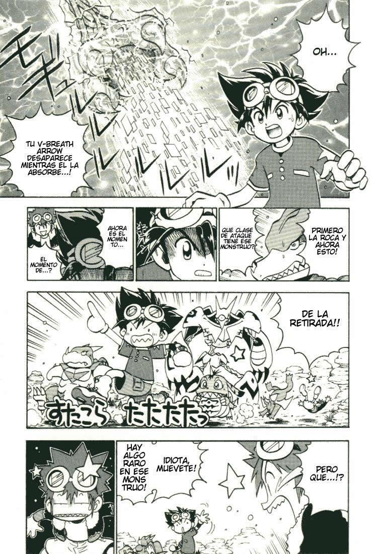 Capitulo 24.05 page 13