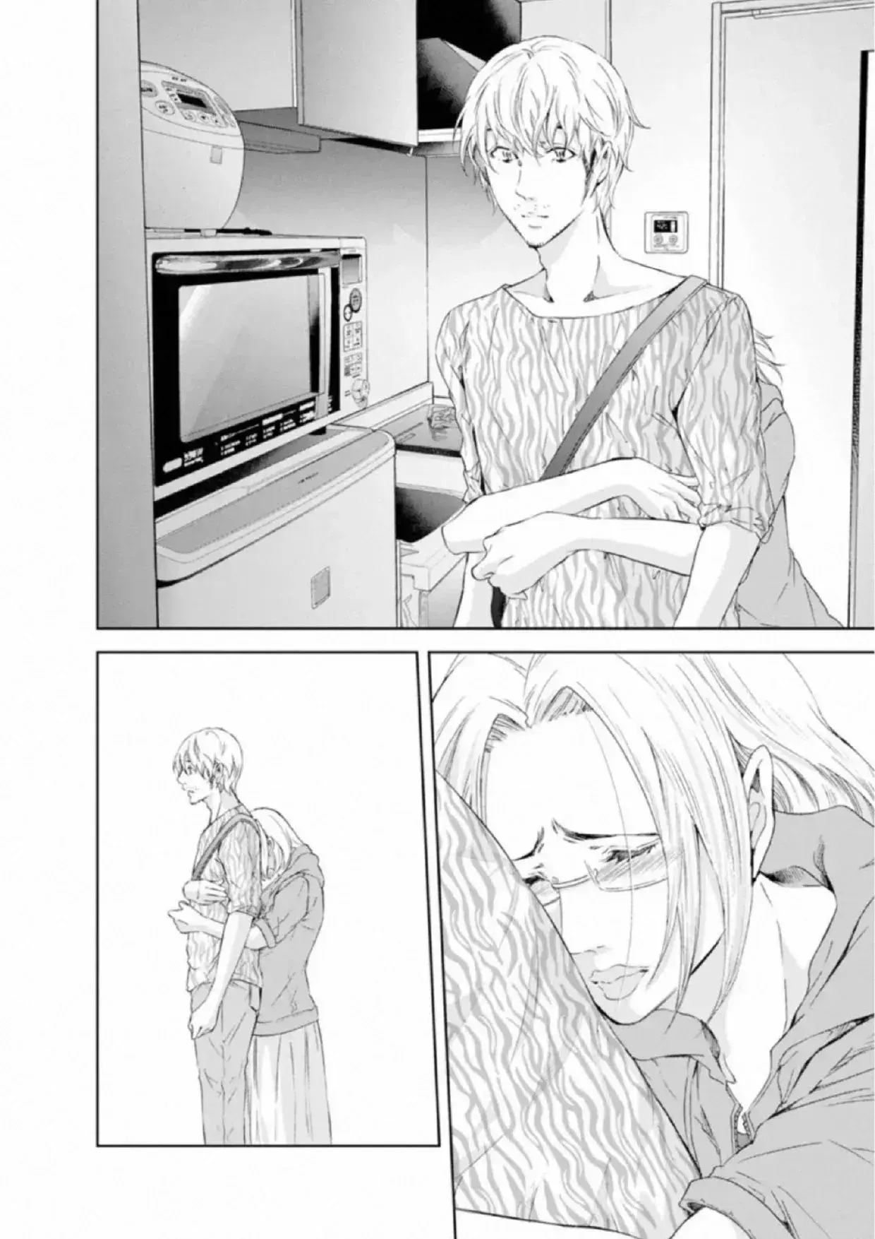 Capitulo 45 page 20