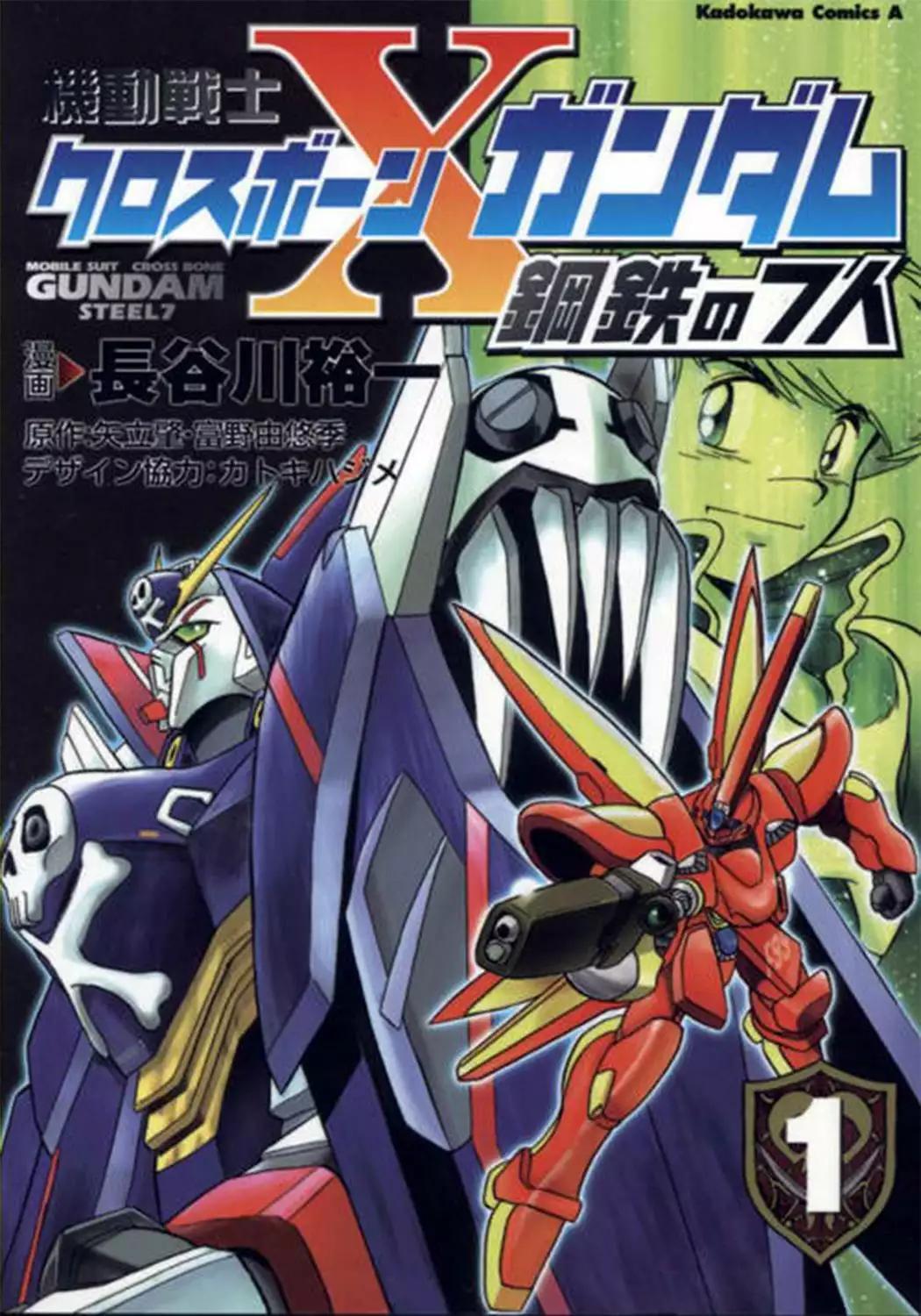 Capitulo 1 page 2