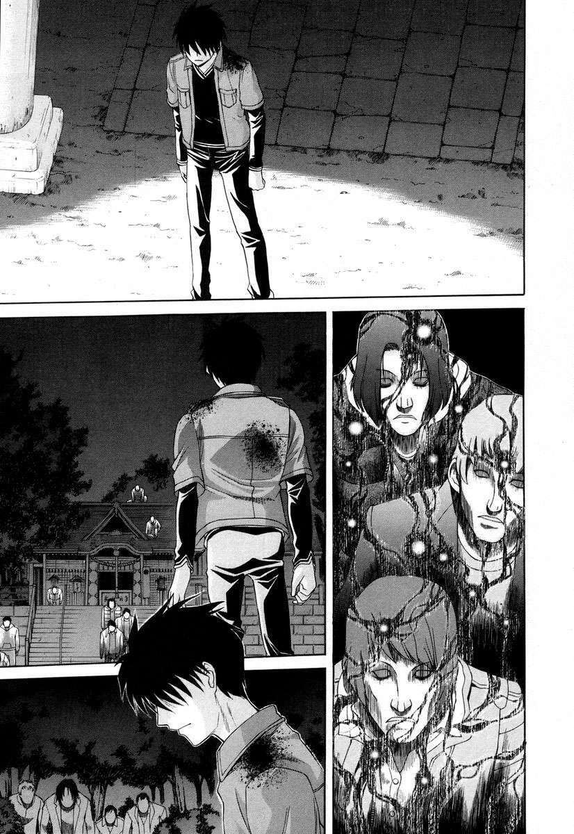Capitulo 44 page 19