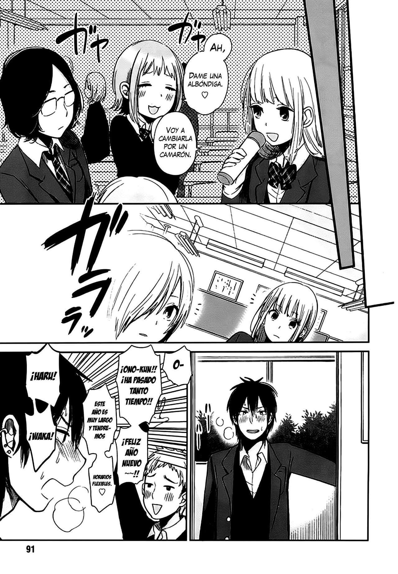 Capitulo 12 page 15