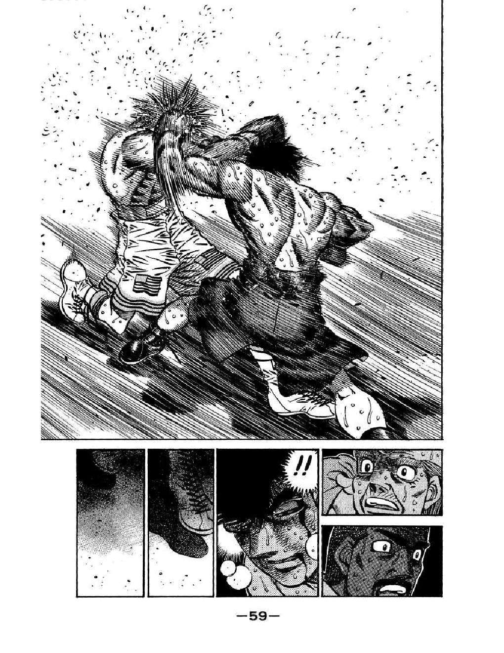 Capitulo 555 page 6