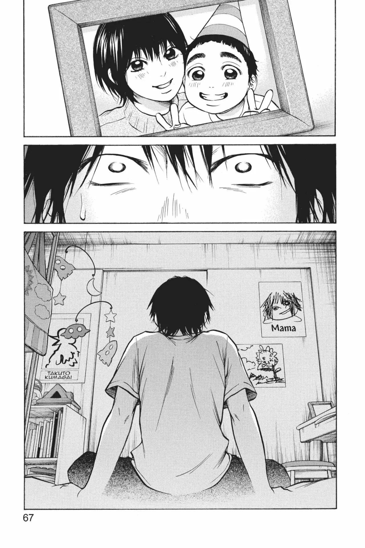 Capitulo 25 page 26