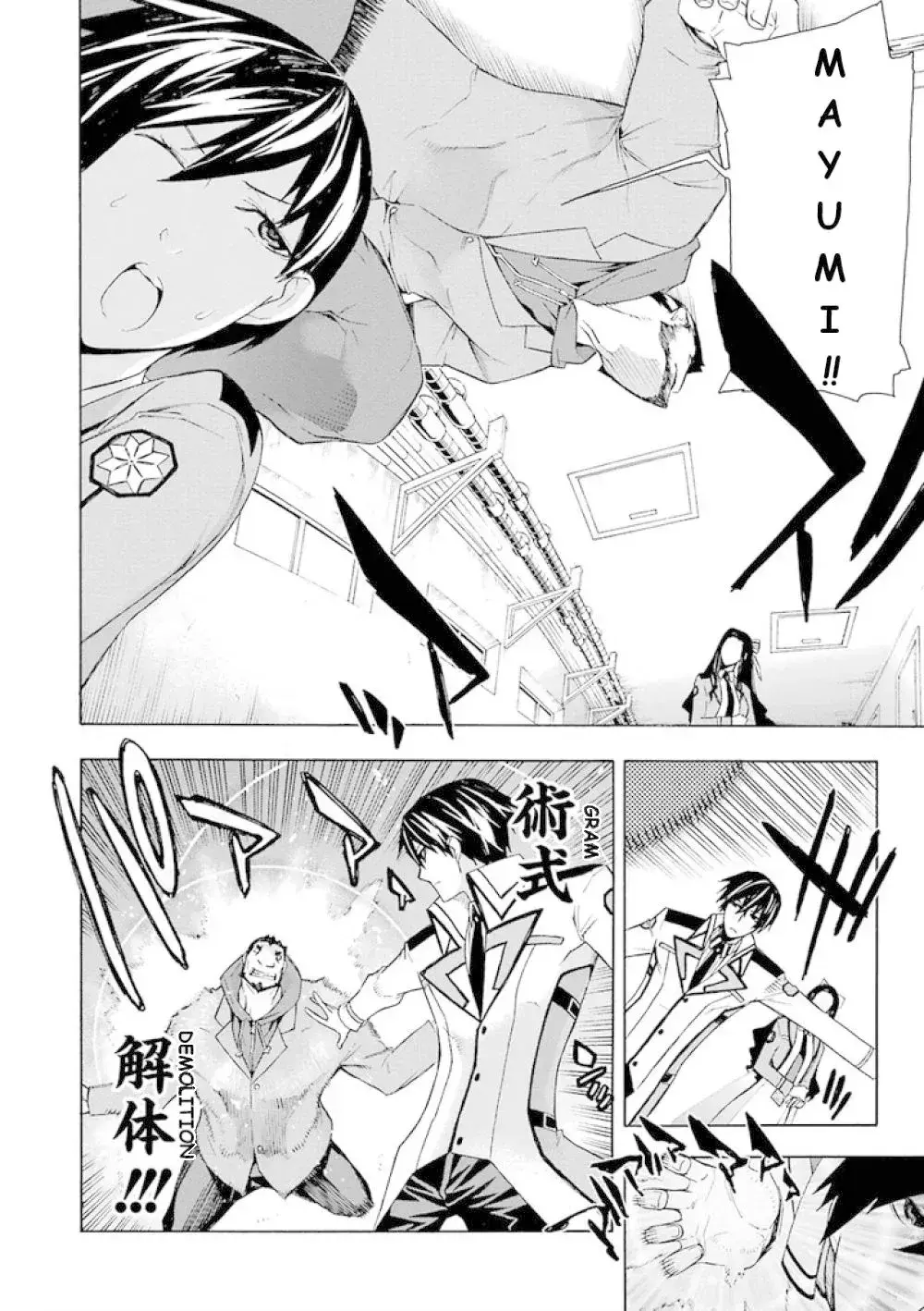 Capitulo 14 page 11