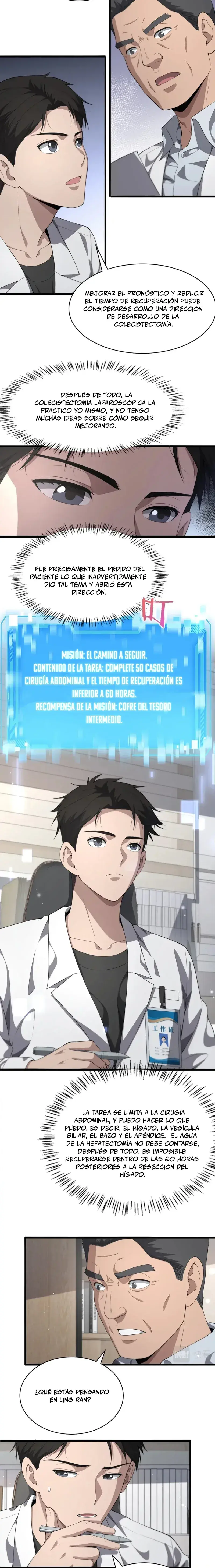 Capitulo 225 page 7