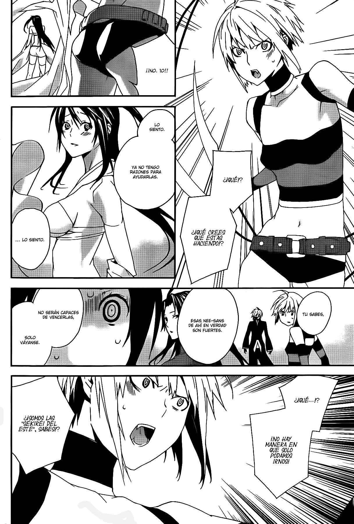 Capitulo 106 page 9