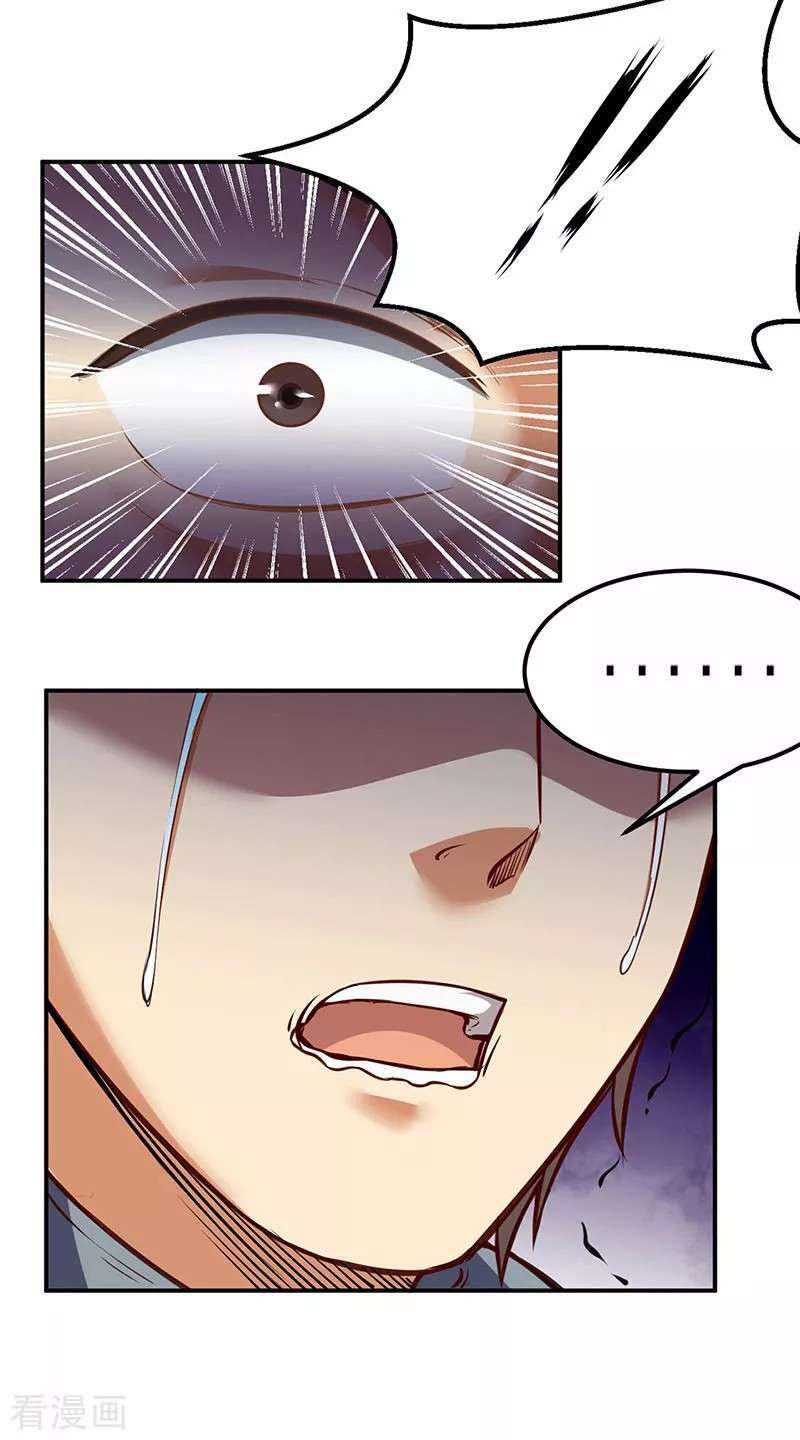 Capitulo 208 page 18