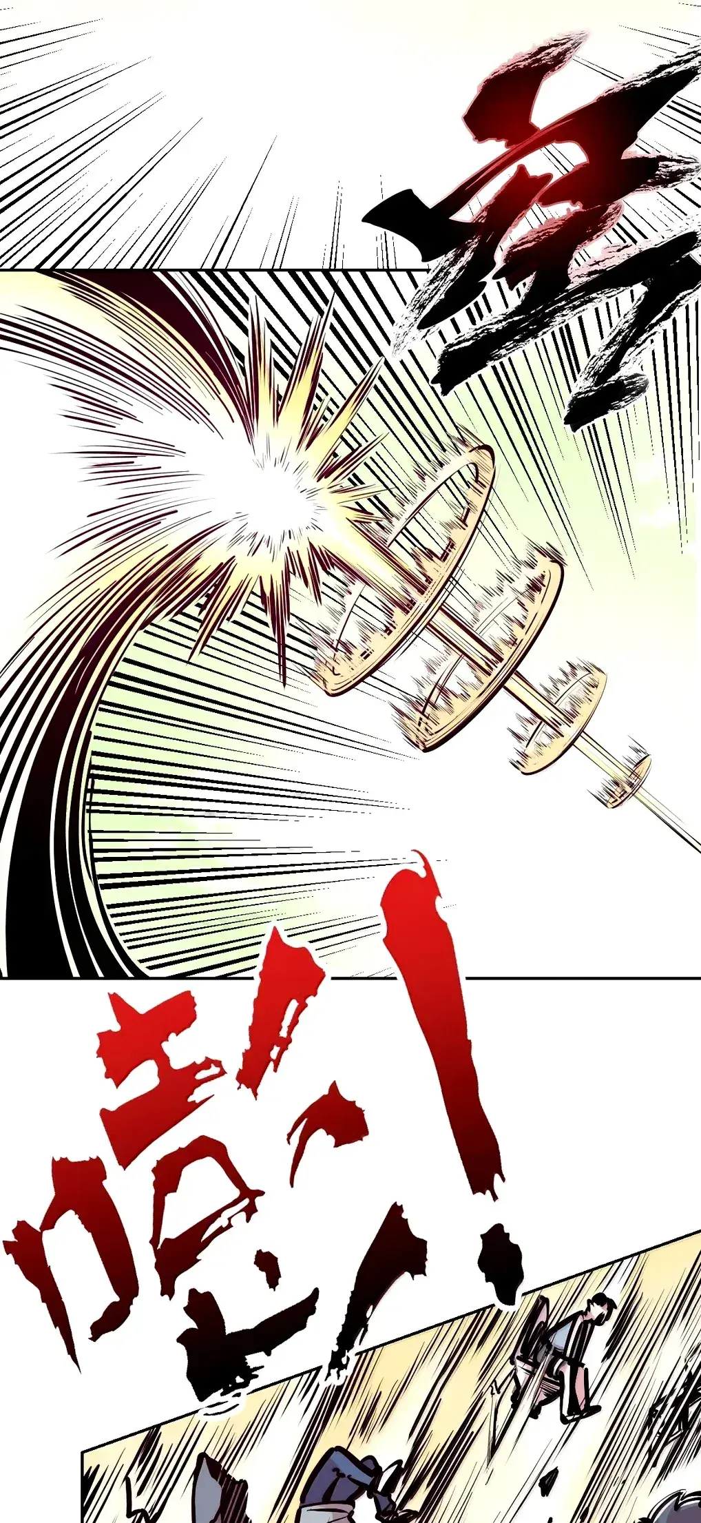 Capitulo 131 page 94