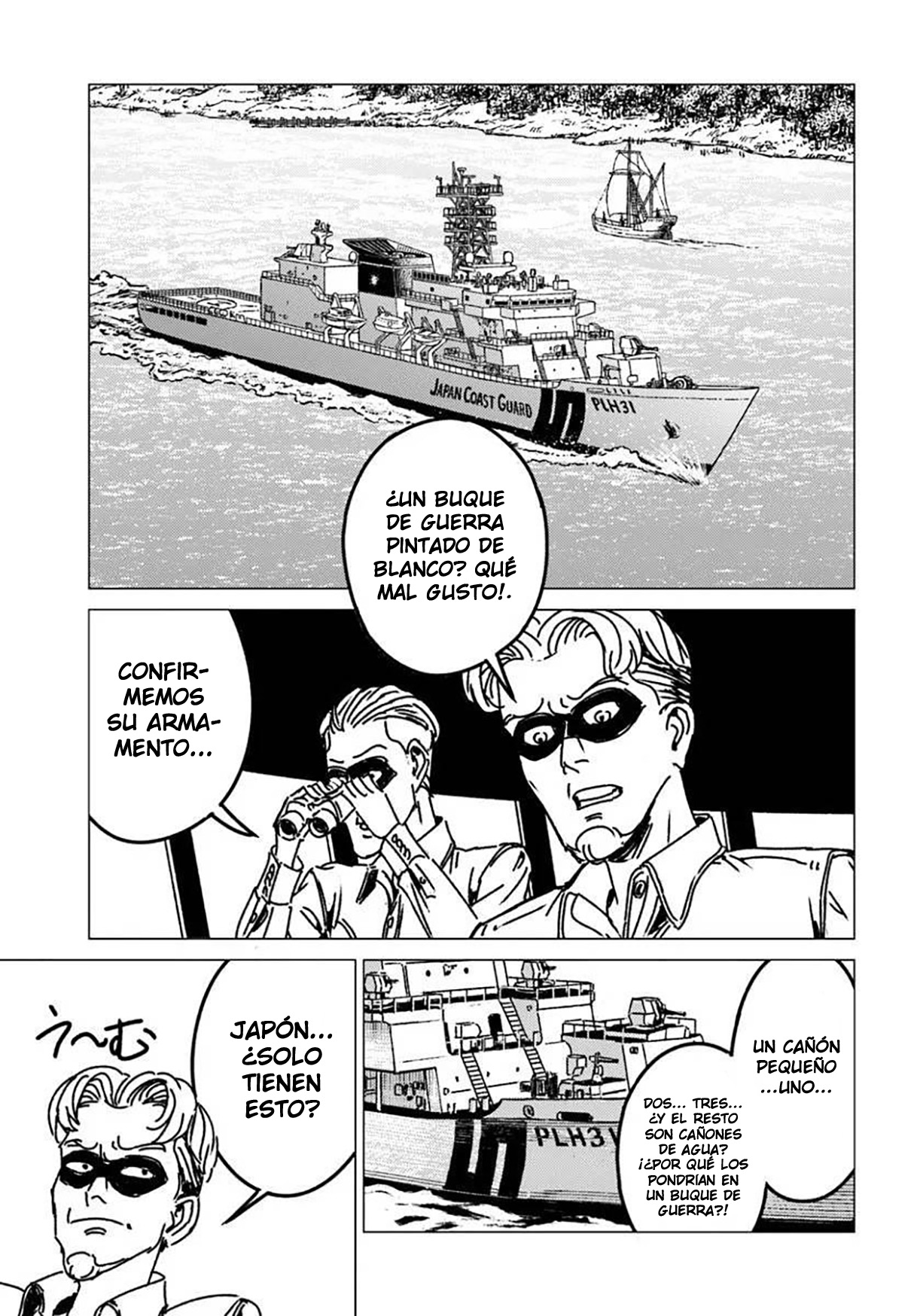 Capitulo 53 page 17