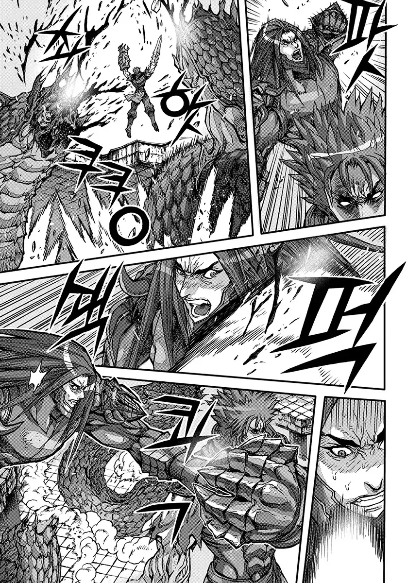 Capitulo 366 page 3