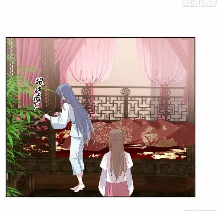 Capitulo 20 page 10