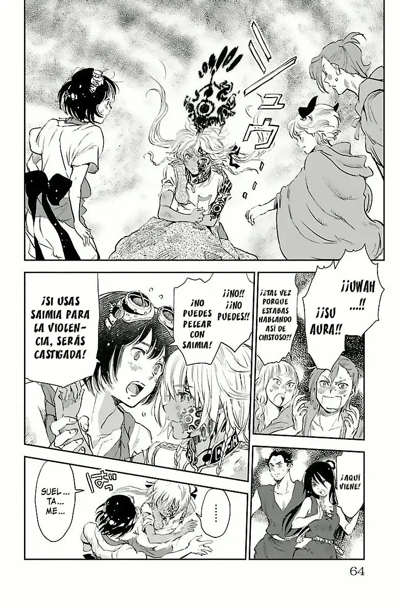 Capitulo 2 page 17