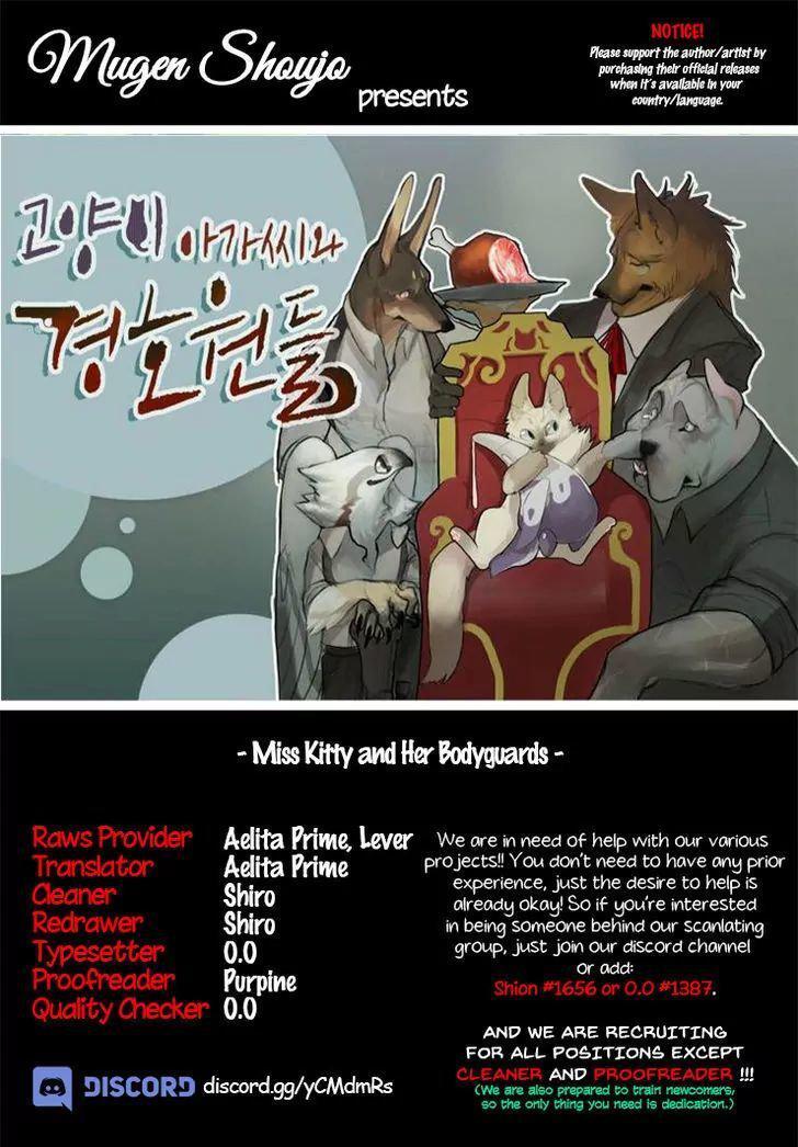 Capitulo 5 page 1