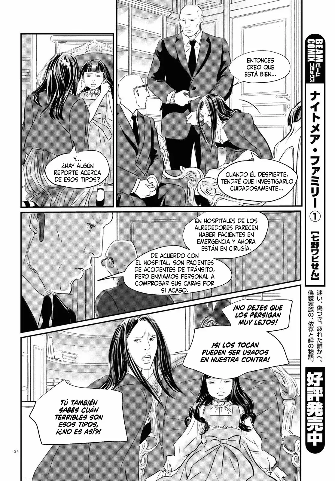 Capitulo 2 page 22