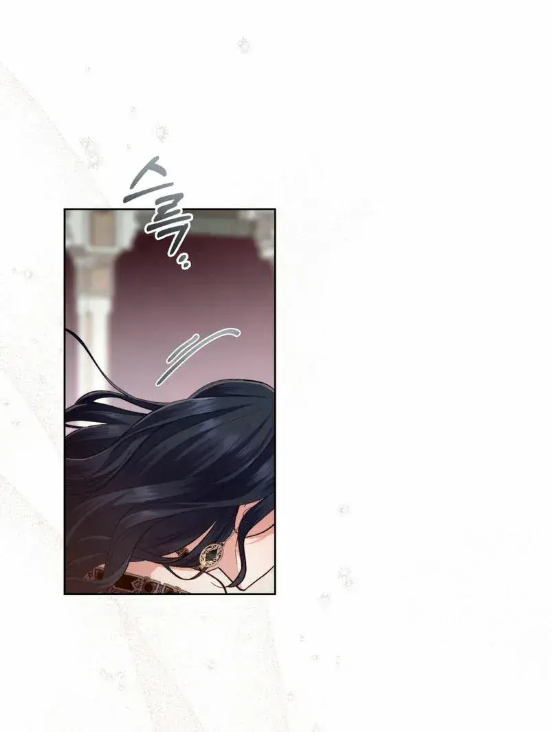 Capitulo 67 page 26