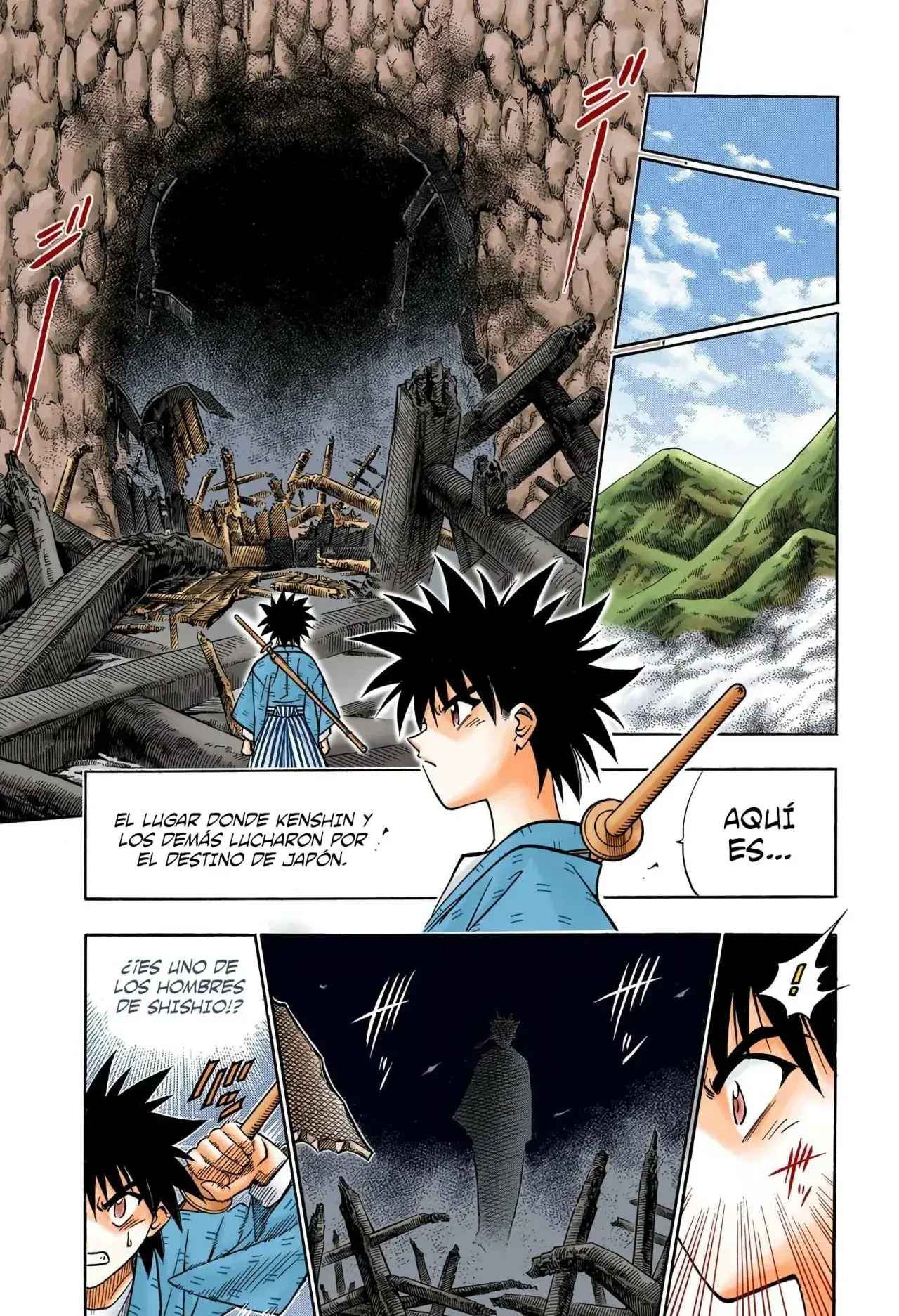 Capitulo 149 page 14