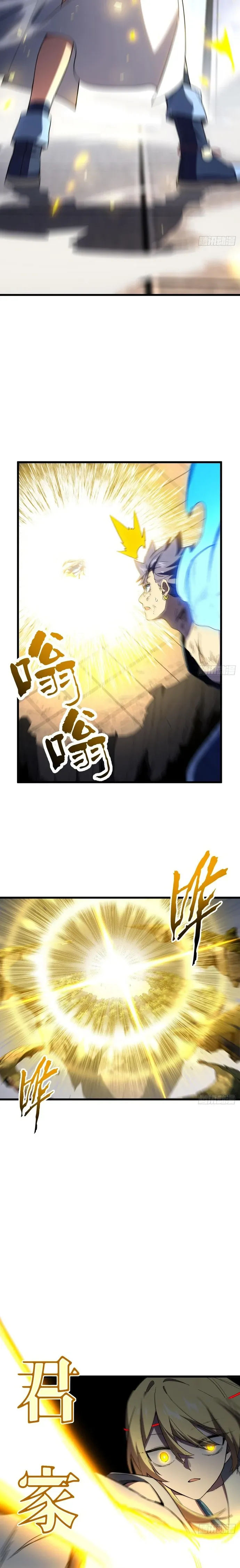 Capitulo 150 page 7