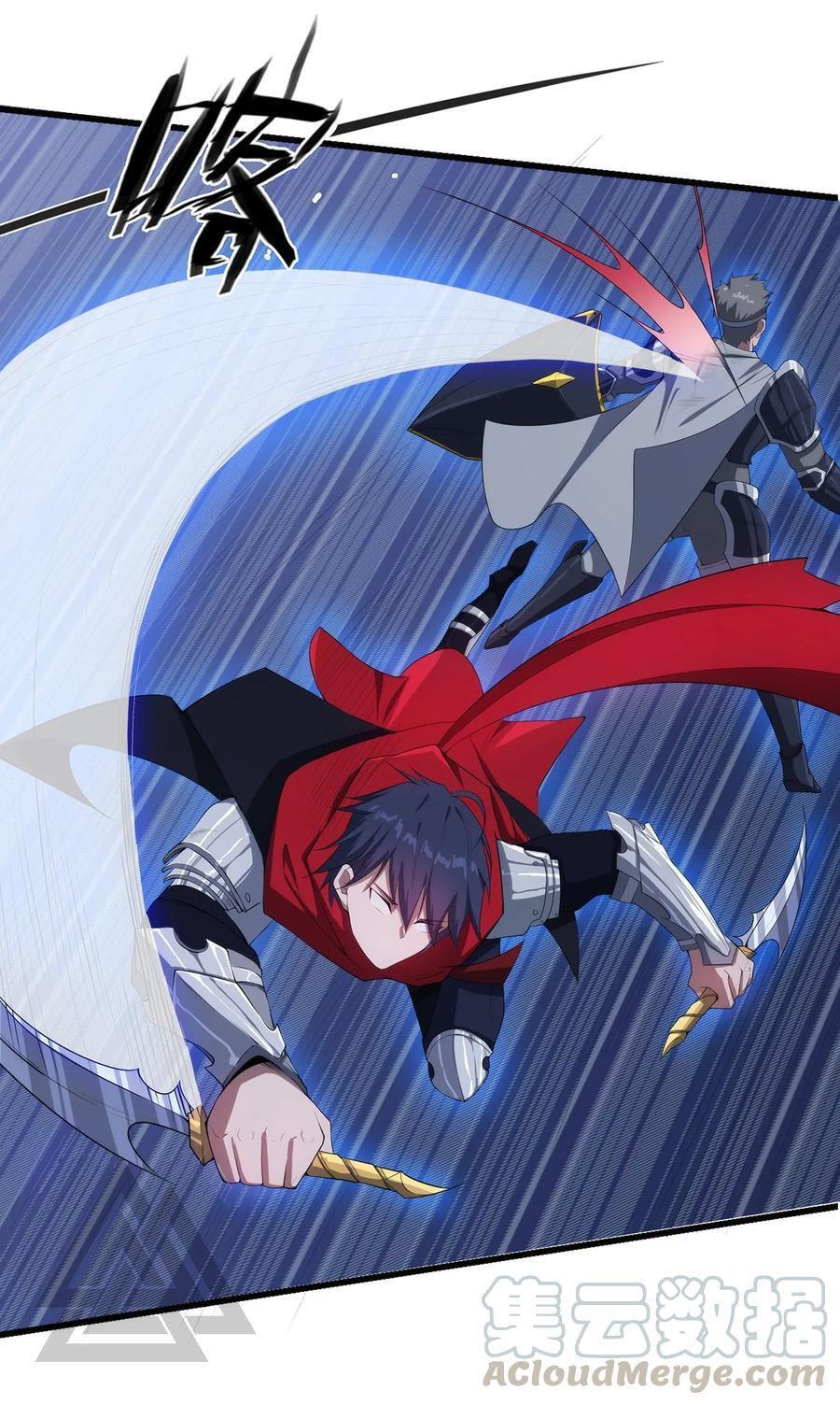 Capitulo 5 page 26