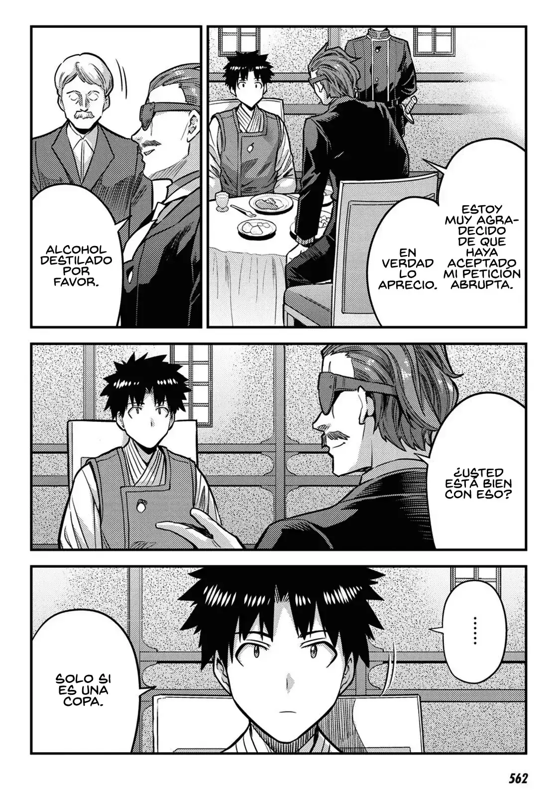 Capitulo 78 page 14