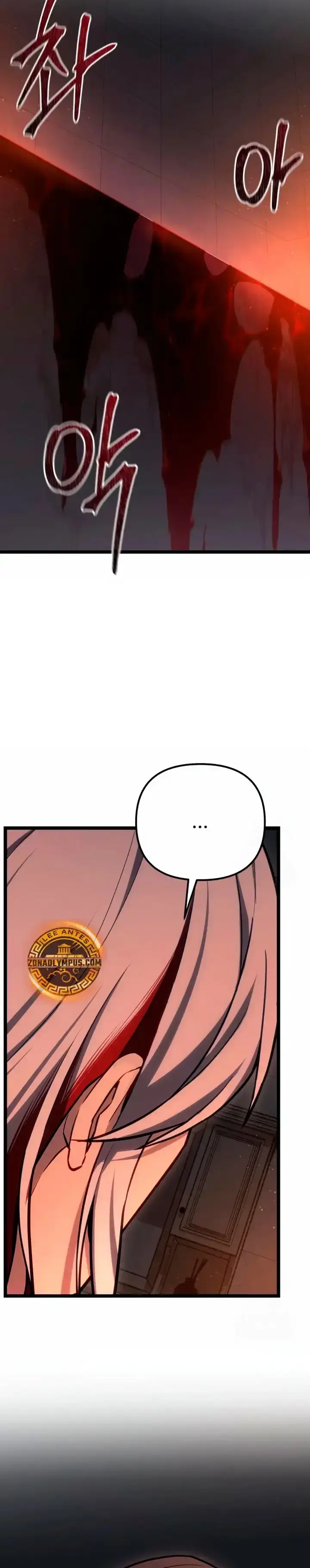 Capitulo 76 page 22