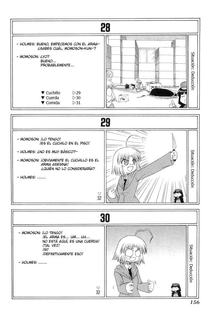 Capitulo 50.20 page 14