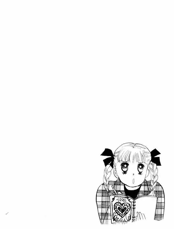 Capitulo 20 page 48