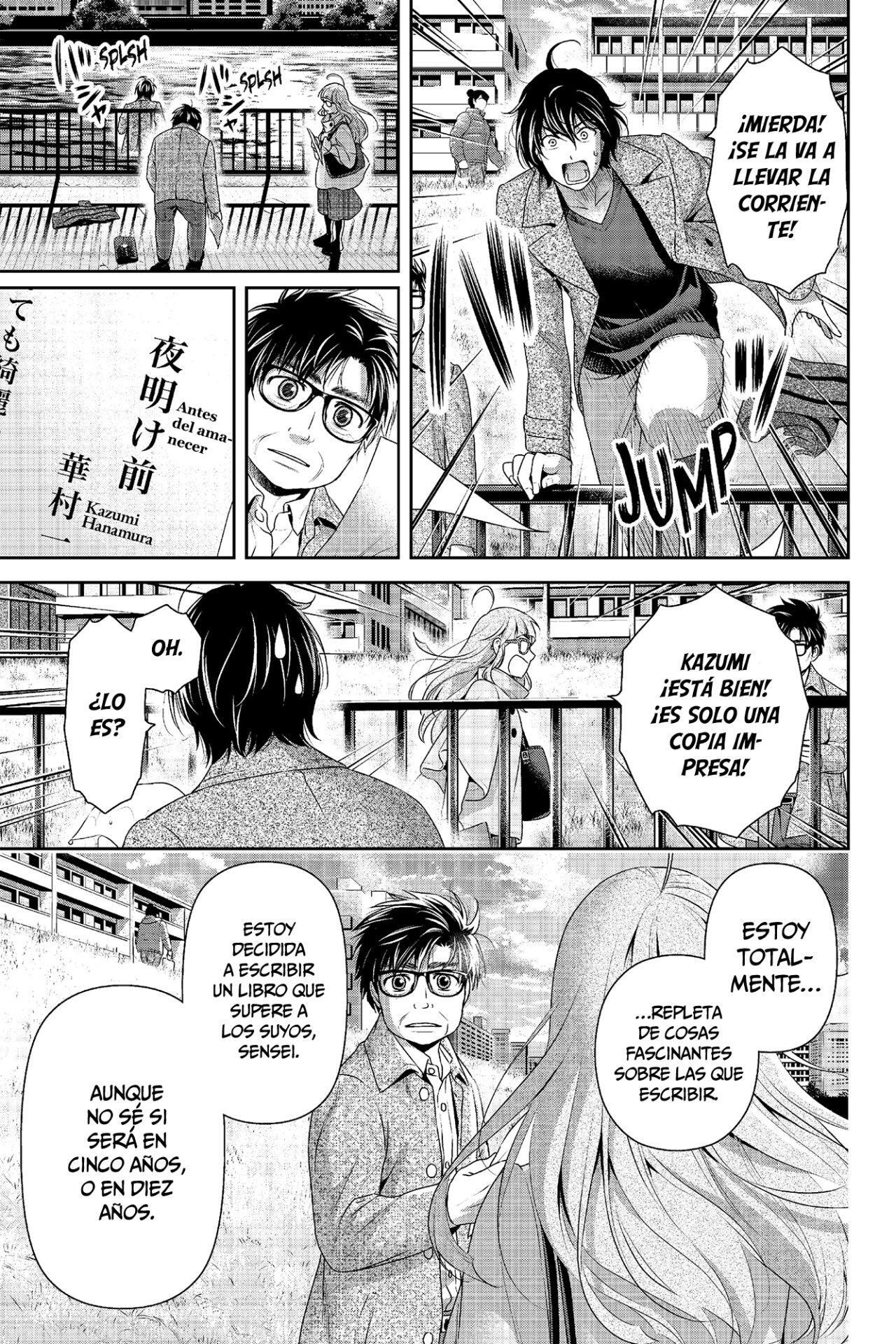 Capitulo 212 page 14