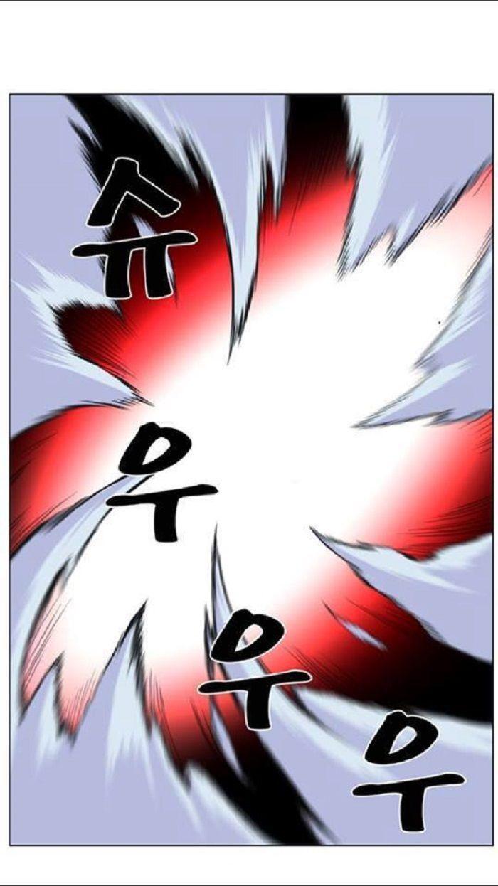 Capitulo 434 page 44